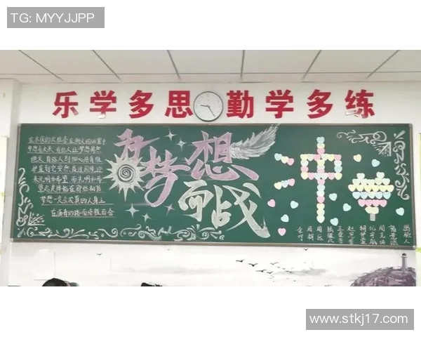 荣耀时刻冠军奖杯展示活动盛典邀您共同见证辉煌成就与梦想的交汇 荣耀时刻冠军奖杯展示活动盛典邀您共同见证辉煌成就与梦想的交汇