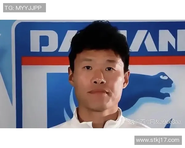 李昂正式宣布加盟大连英博开启新征程展现无限可能