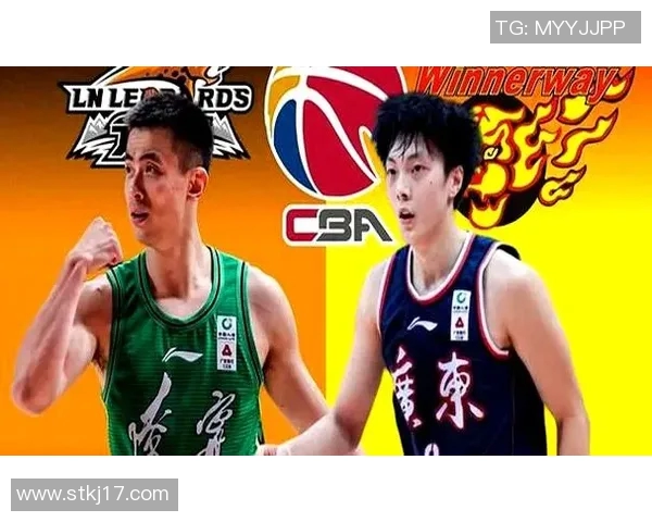 广东宏远队全队合力荣登CBA总冠军宝座，终结辽宁队三连冠统治