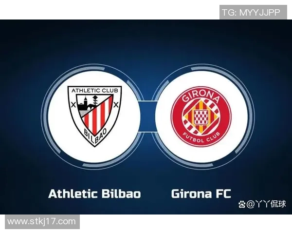 塞维利亚客场战胜毕尔巴鄂，继续保持西甲不败纪录