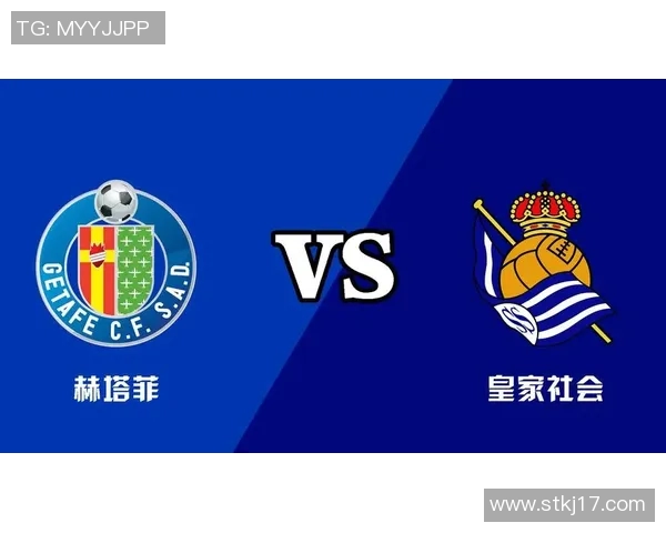 皇家社会客场大胜马洛卡，稳固西甲前四位置