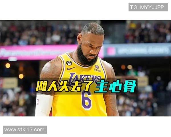 詹姆斯因伤缺席，湖人再度失利——球队未来该何去何从？